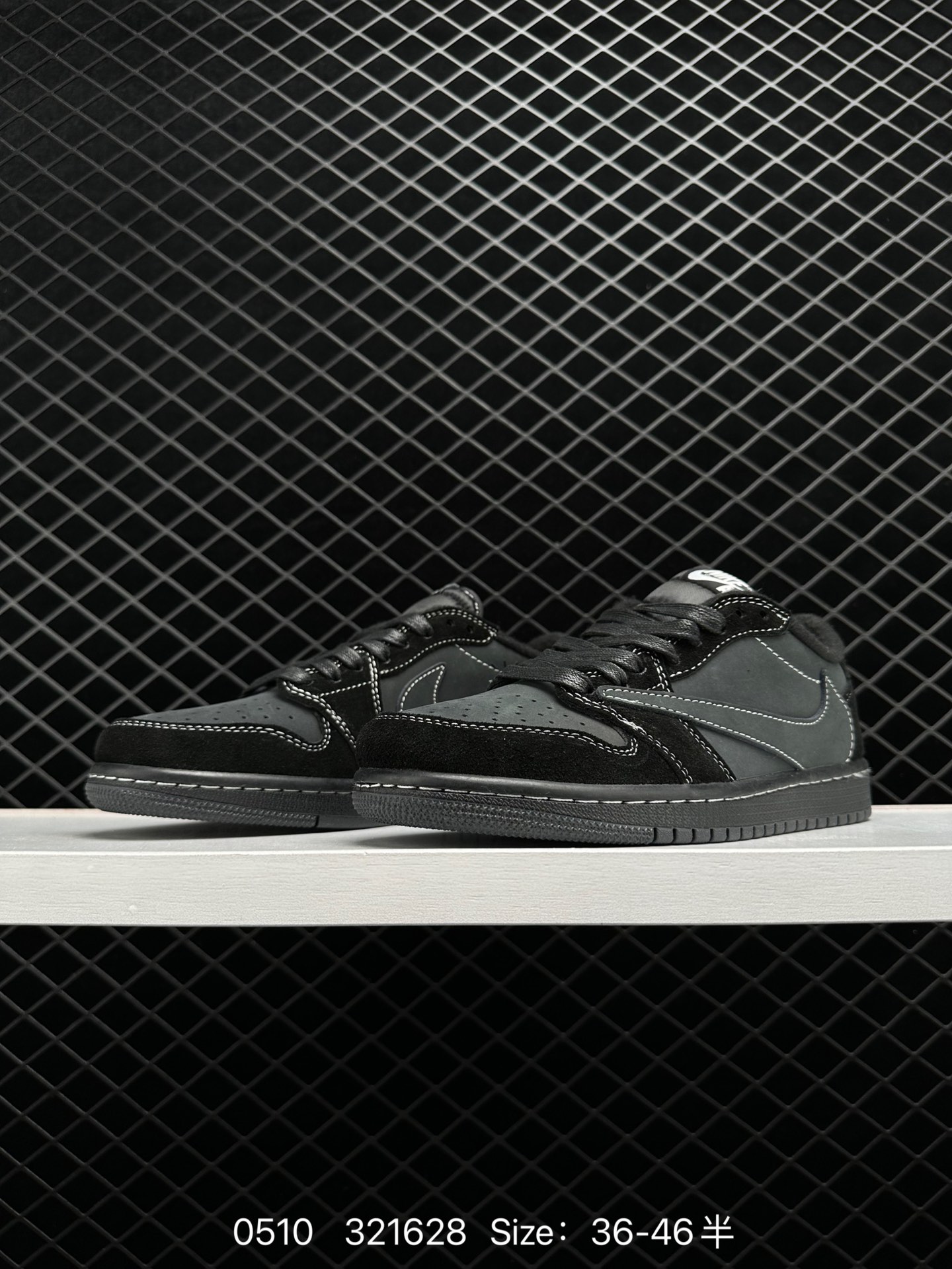 Travis Scott x Air Jordan 1 AJ1